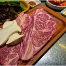 신흥 정육식당 네이버블로그