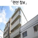 가야오토카 이미지