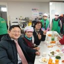 단산 경로당 이미지