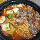 마라루침산점 네이버블로그