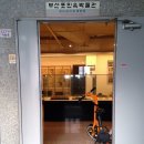 부산포민속박물관 이미지