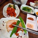 원주시청 이미지