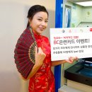 천사할인마트 이미지