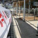 우종 축산 이미지