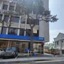 온천게임랜드 이미지