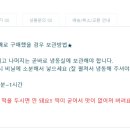 순흥전자