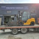 수동목장 이미지