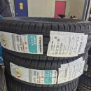 대동로2-R | 기아 봉고3EV 195R15 부산타이어