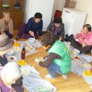 세원아파트경로당 이미지