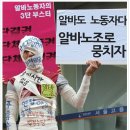 박갑배 네이버블로그