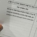 류치과의원 이미지