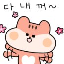 드림포유의원