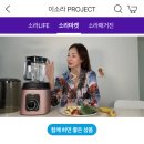 소라슈퍼 이미지