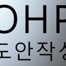 빛담은공방 이미지
