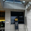 울산광역시시청 | 울산 시청에서 여권 발급 후기(아기와 함께 다녀 왔어요!)