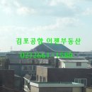 부동산1588공인중개사사무소 이미지