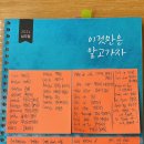 제이내과의원 이미지