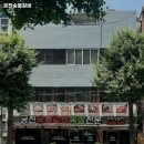 숯불돼지궁전 이미지