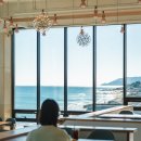 그리가다 | 영덕 오션뷰 카페 그리가다 베이커리 디저트 솔직후기 모임장소추천 대형주차장