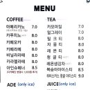 오늘제빵소 이미지