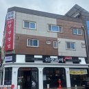 밝은명약국 | [광주/수완지구]신주옥미 수완지구