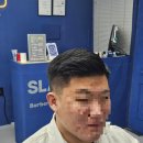 슬레잇바버샵