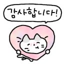 컴포즈커피사상역점