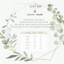 줄리비
