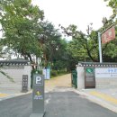 태강릉 입구 이미지