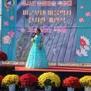 봉일천4리 이미지