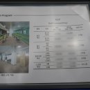 노블레스 스포츠센터 이미지