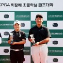 한국골프문화진흥원주 MK스포츠