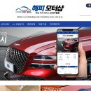 경일상사 이미지