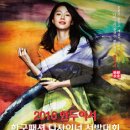 제이원파트너스 이미지