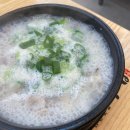 굽네치킨김천혁신도시점 | 김천 혁신도시 맛집 마니국밥 든든한 점심 국밥 후기 추천