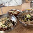 국수명가마루