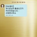 그린종묘농약사 이미지