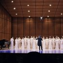 남동구립 여성합창단 정기공연 이미지