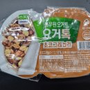 풀무원식품 주식회사