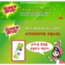 천냥시대 - 서구 구덕로295번길 23 | 천냥시대