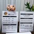 만월 | 천안 사주 추천! 색다른 천안 놀거리 만월사주타로 후기