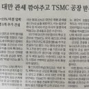 설도석유 이미지