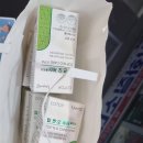 내몸의 엔오