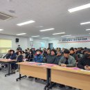 기술보급과 이미지