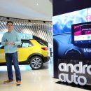 오토매니져 이미지