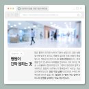 메디상사