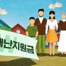 스본스도 지압안마원 이미지