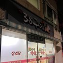 원남로-18 이미지