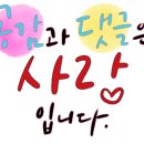 아산시-2023-010 이미지