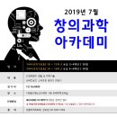 광진청소년수련관 이미지